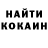 Amphetamine Розовый Sally komiks