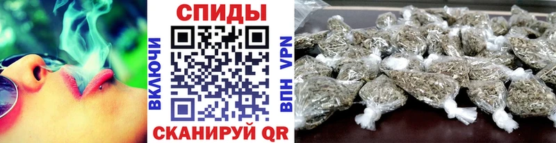 БУТИРАТ бутандиол  Купить закладки  Менделеевск 