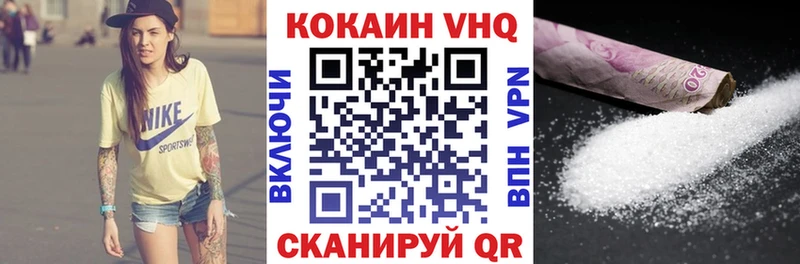COCAIN Columbia  Купить закладки  Менделеевск 
