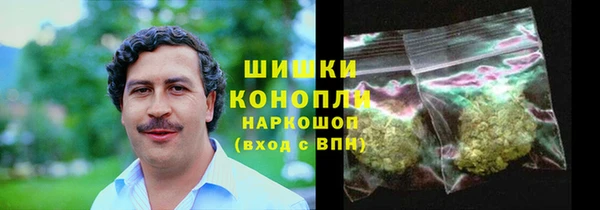 ALPHA PVP Аркадак