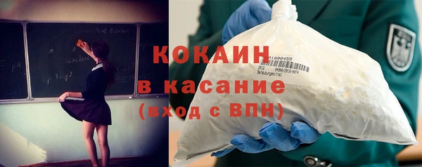 гидропоника Армянск