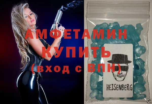 гидропоника Армянск