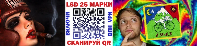 Марки N-bome 1,8мг  Купить  Менделеевск 